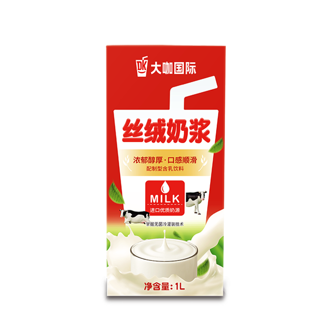 奶