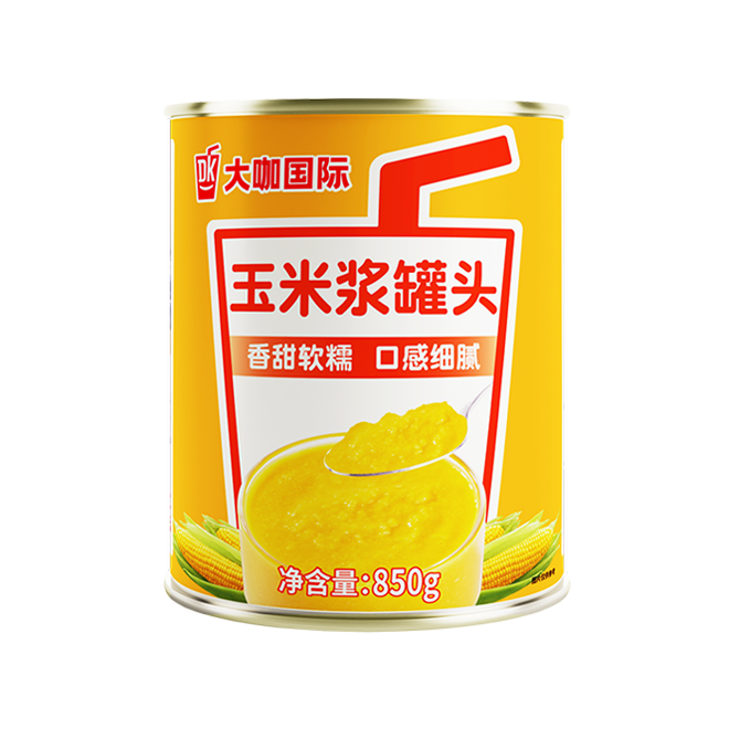 粮